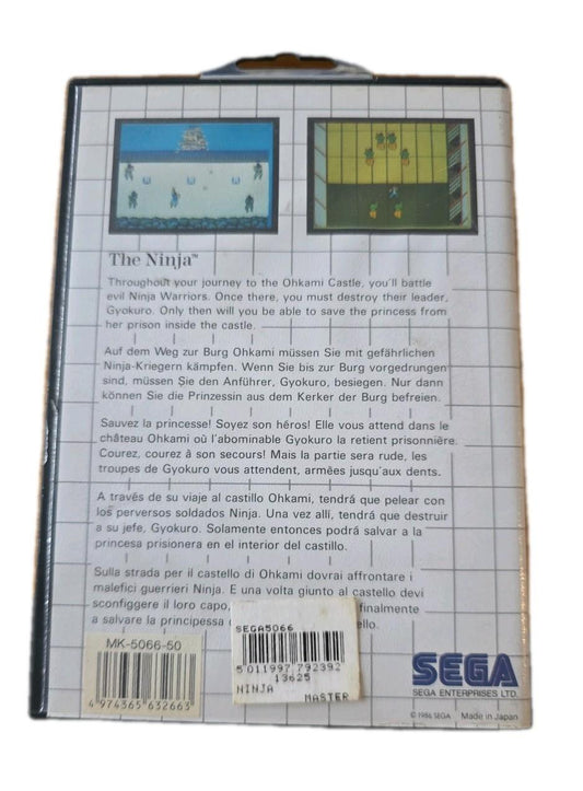 The Ninja SEGA Master System PAL Complete CIB White Grid Case MK-5066 UK Retro