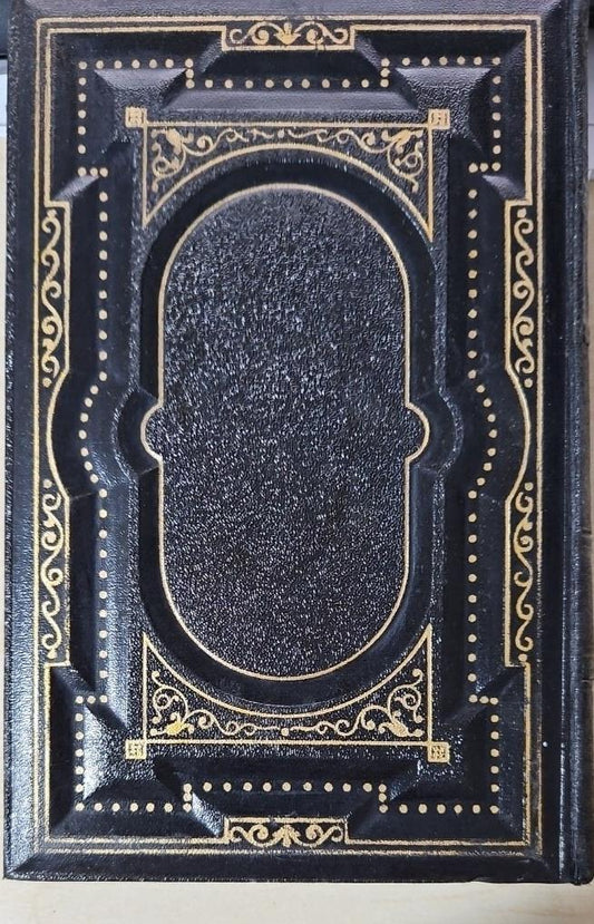 Form of Prayers Feast of New Year German Polish Jews 1928 Vintage Religious