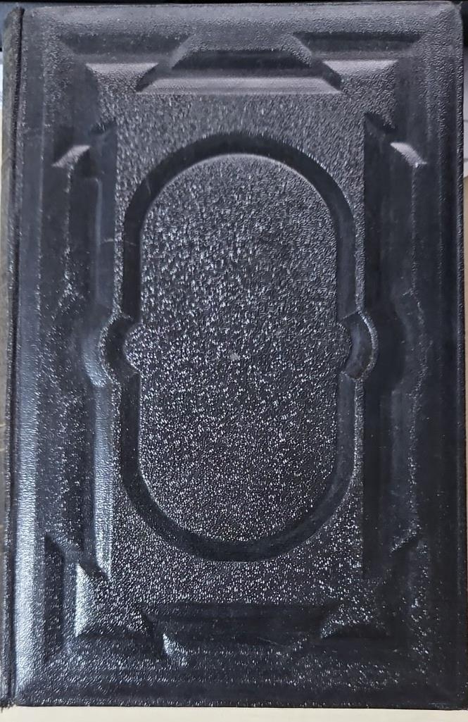 Form of Prayers Feast of New Year German Polish Jews 1928 Vintage Religious