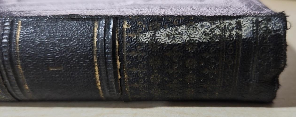 Form of Prayers Feast of New Year German Polish Jews 1928 Vintage Religious