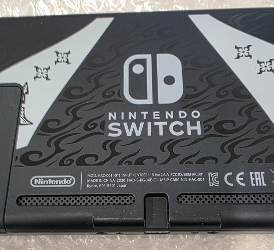 Nintendo Switch Monster Hunter Rise Edition Console Only Grey 32GB Handheld