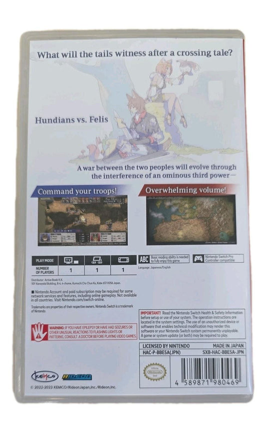 Cross Tails Nintendo Switch 2023 RARE Strategy RPG Kemco PEGI 12 Physical