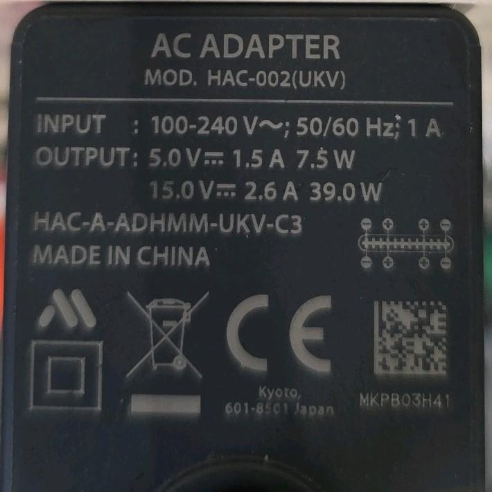 Official Nintendo Switch AC Adapter UK Genuine OEM Charger HAC-002