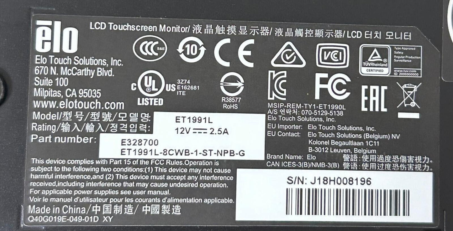 Elo 1991L 19 Inch Open Frame Touchscreen Monitor E328700 1280x1024 HDMI