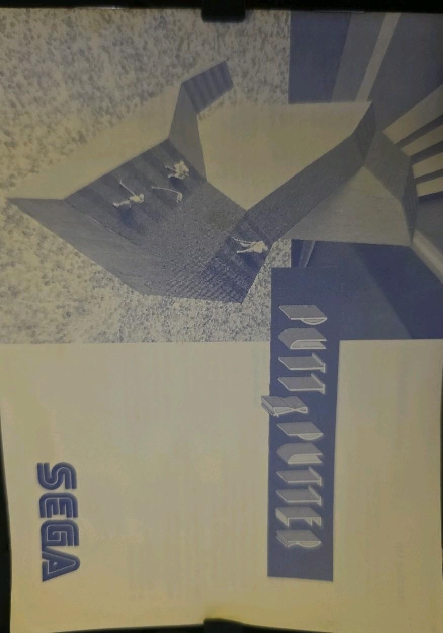 Putt & Putter Sega Master System PAL Complete CIB With Manual Golf Tested