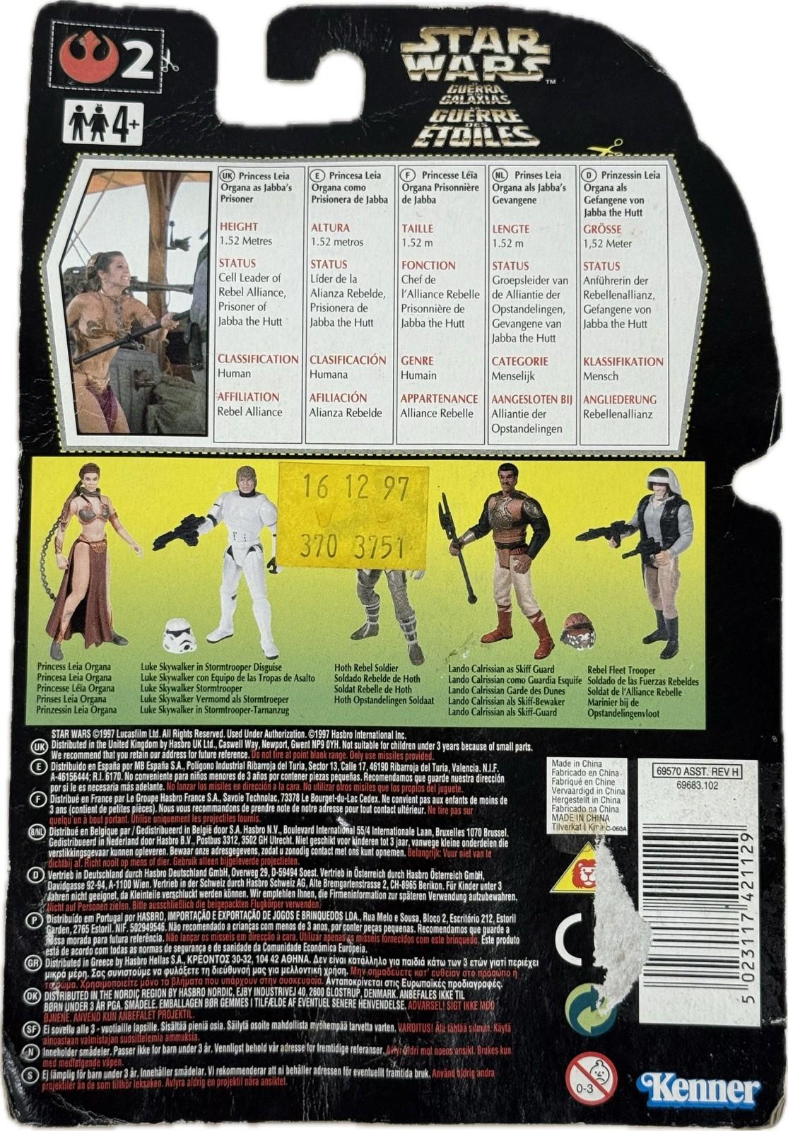 Star Wars Princess Leia Jabba Prisoner POTF 1997 Kenner MOC Figure