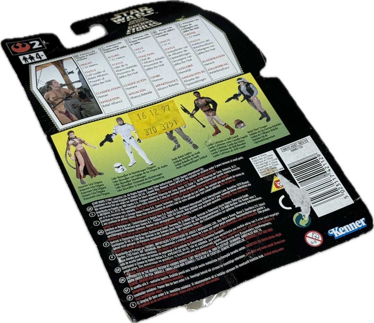 Star Wars Princess Leia Jabba Prisoner POTF 1997 Kenner MOC Figure