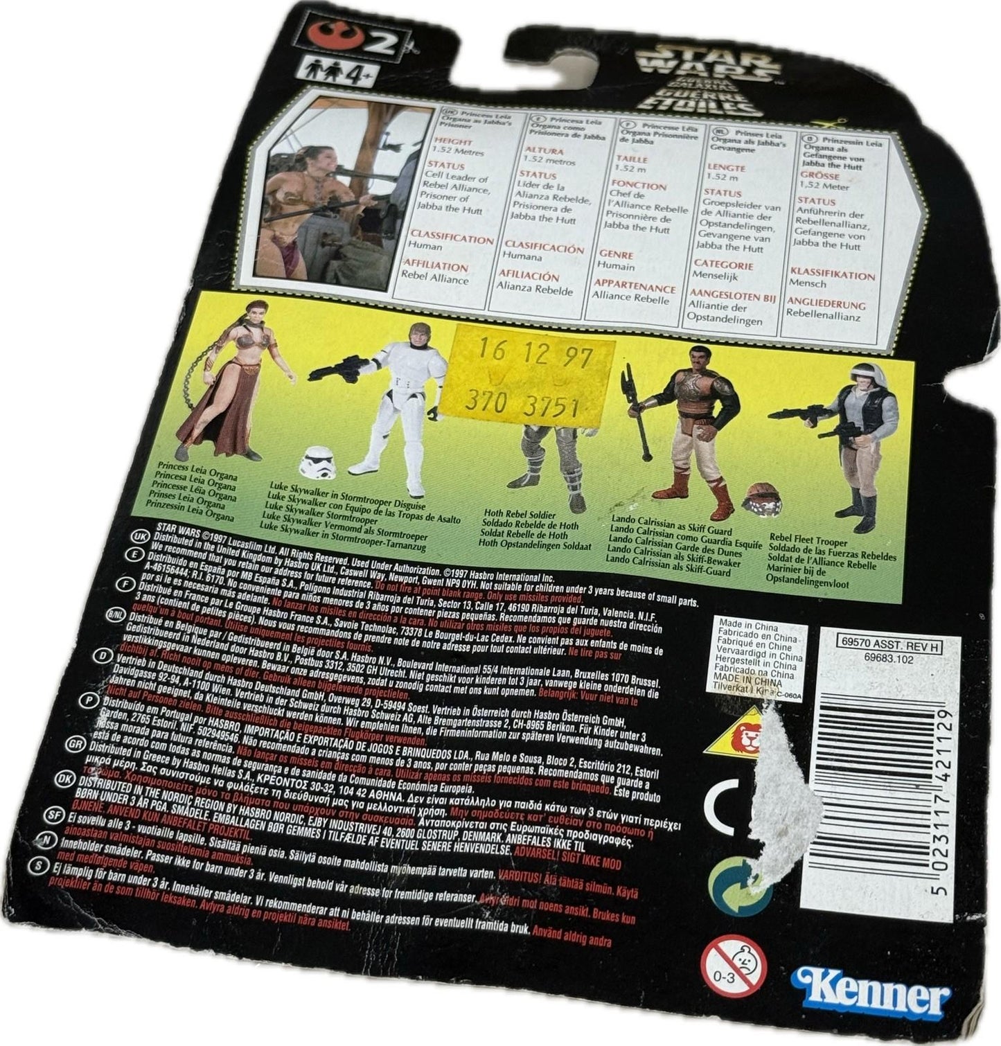 Star Wars Princess Leia Jabba Prisoner POTF 1997 Kenner MOC Figure