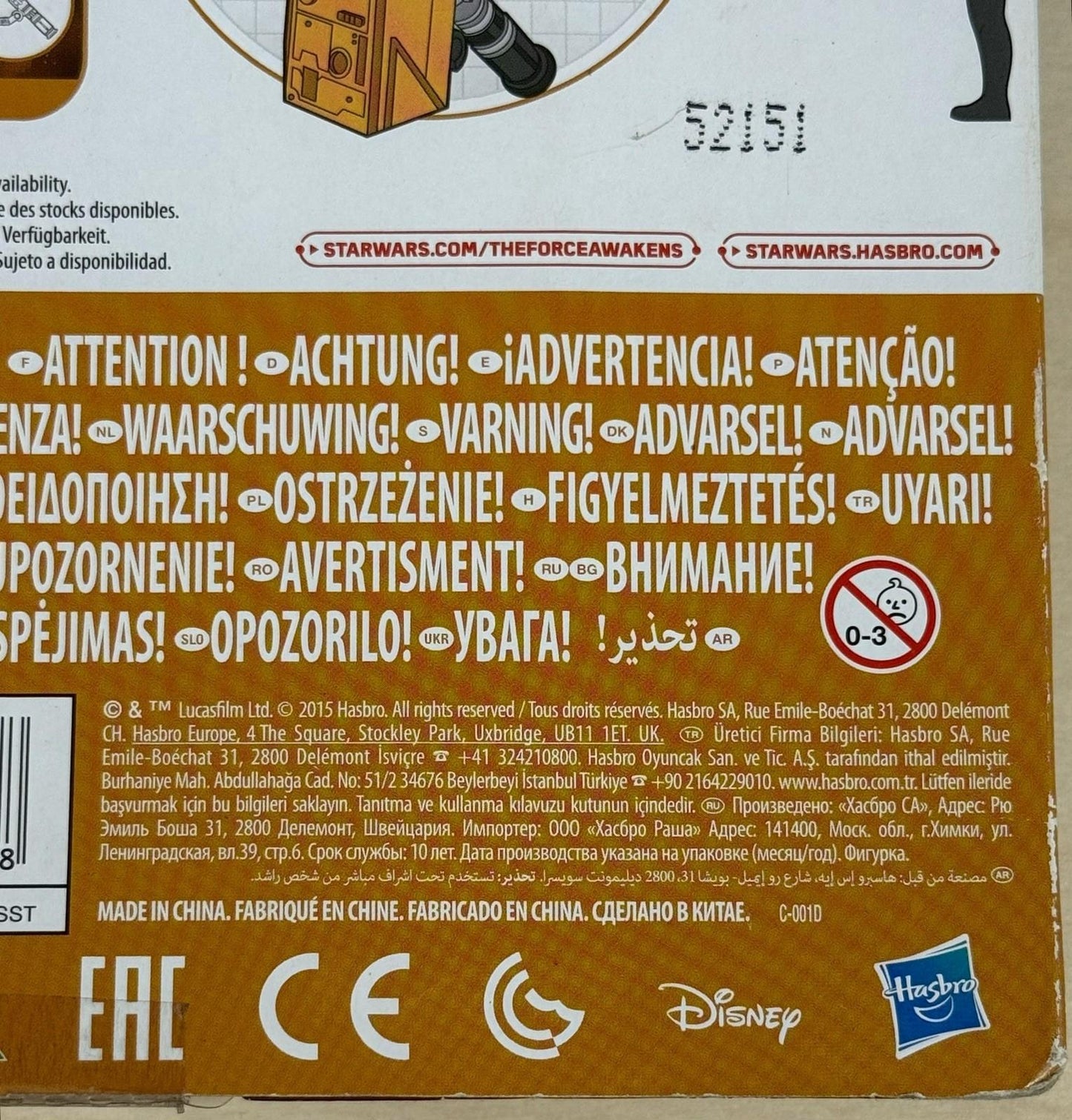 Star Wars Rebels Kanan Jarrus 3.75" Hasbro 2015 MOC Figure B4183