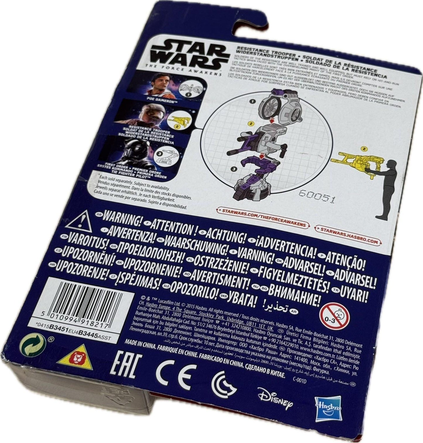 Star Wars Force Awakens Resistance Trooper 3.75" Hasbro 2015 MOC B3451