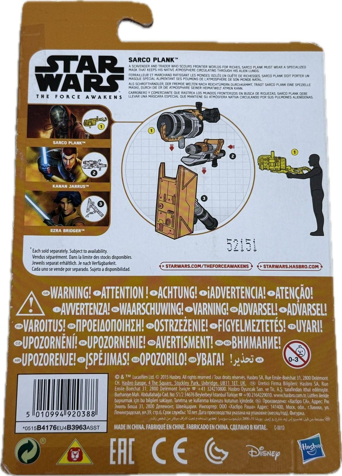 Star Wars Force Awakens Sarco Plank 3.75" Hasbro 2015 MOC B4176