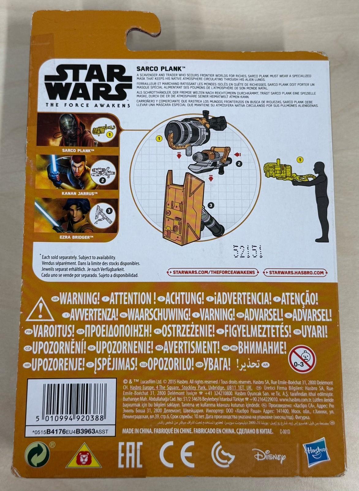 Star Wars Force Awakens Sarco Plank 3.75" Hasbro 2015 MOC B4176