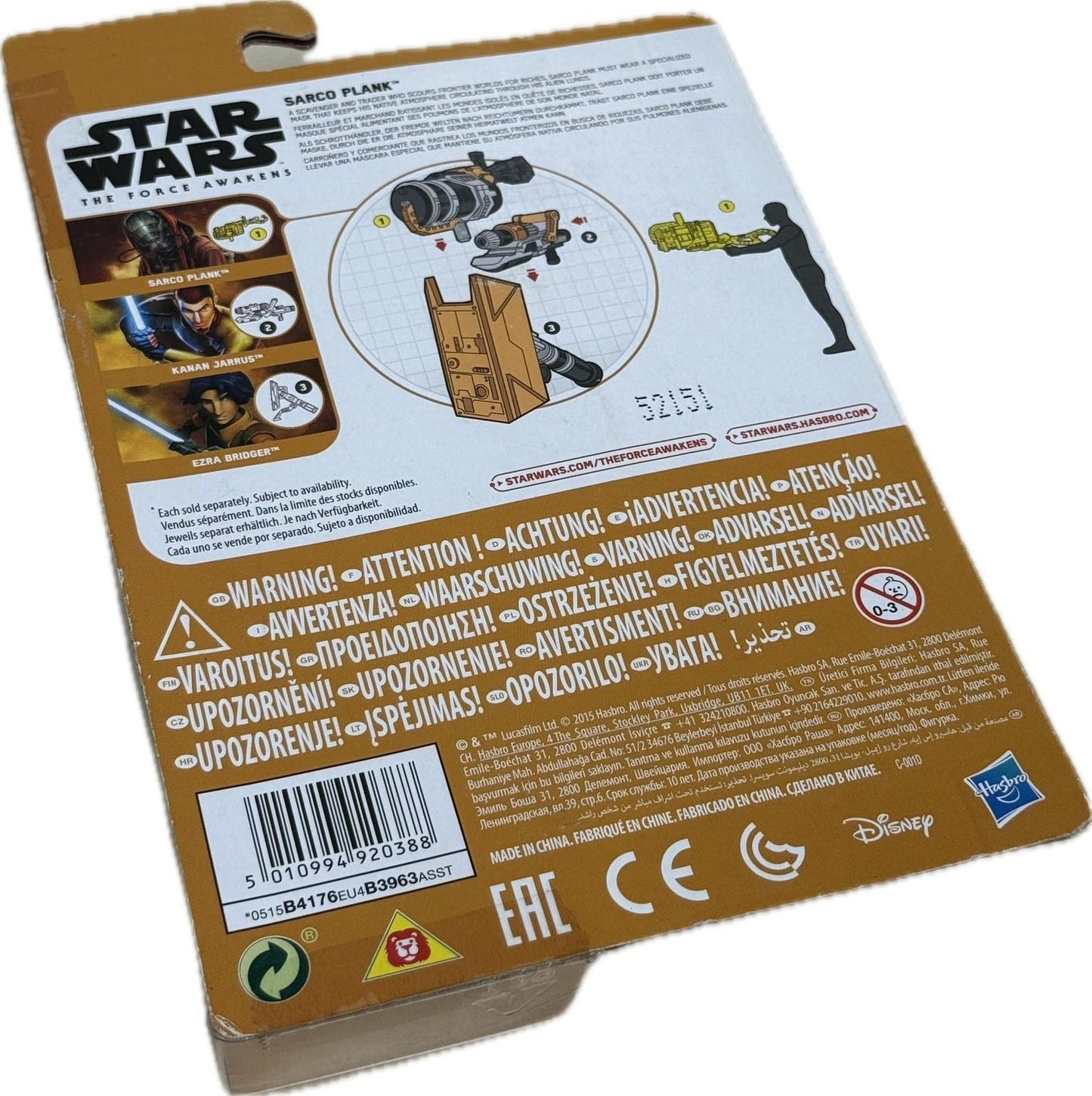 Star Wars Force Awakens Sarco Plank 3.75" Hasbro 2015 MOC B4176