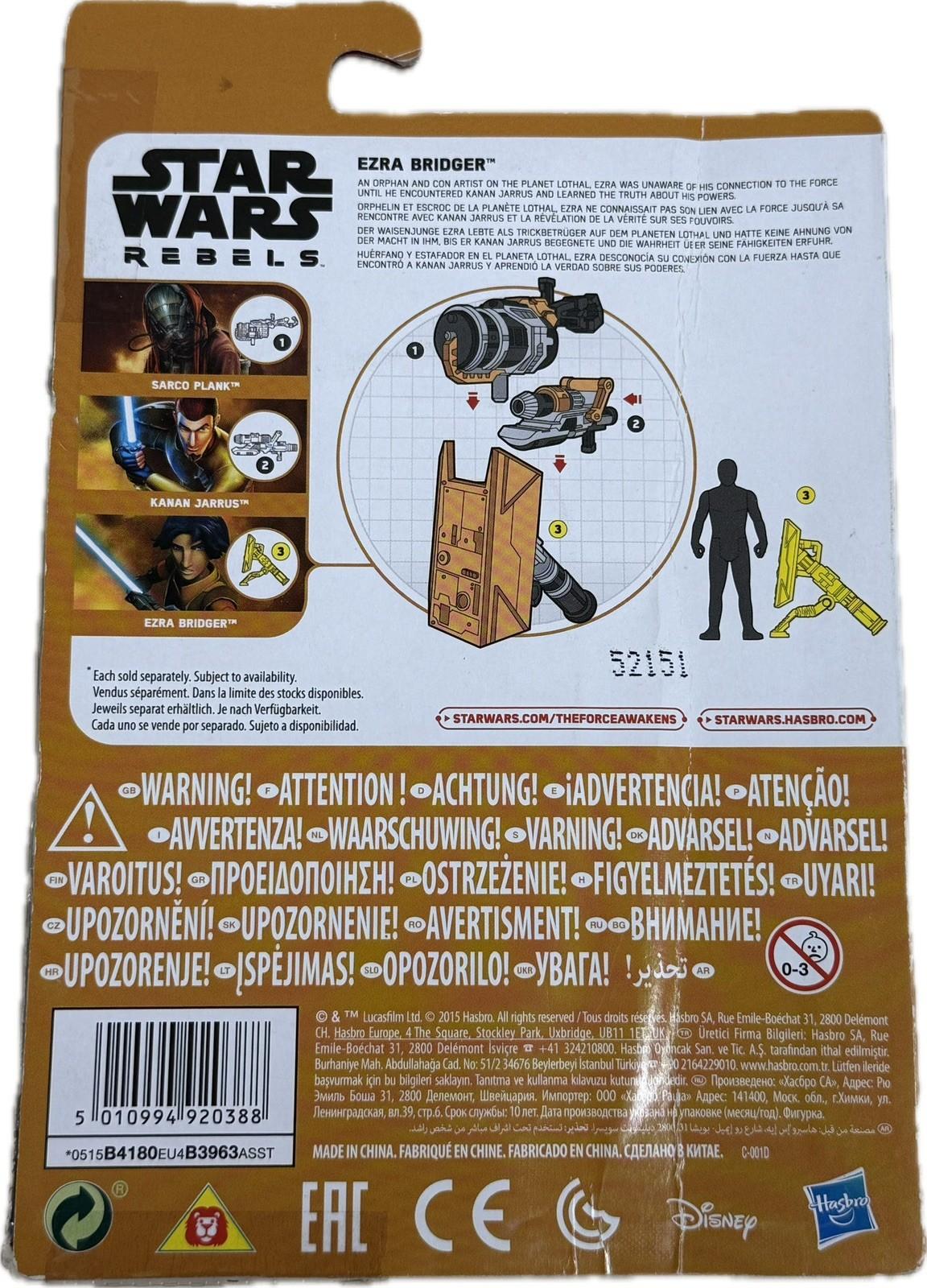 Star Wars Rebels Ezra Bridger 3.75" Hasbro Disney 2015 MOC Figure