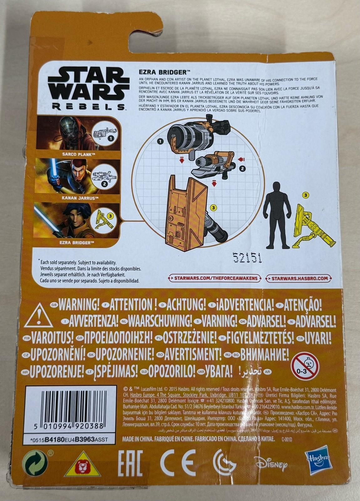 Star Wars Rebels Ezra Bridger 3.75" Hasbro Disney 2015 MOC Figure