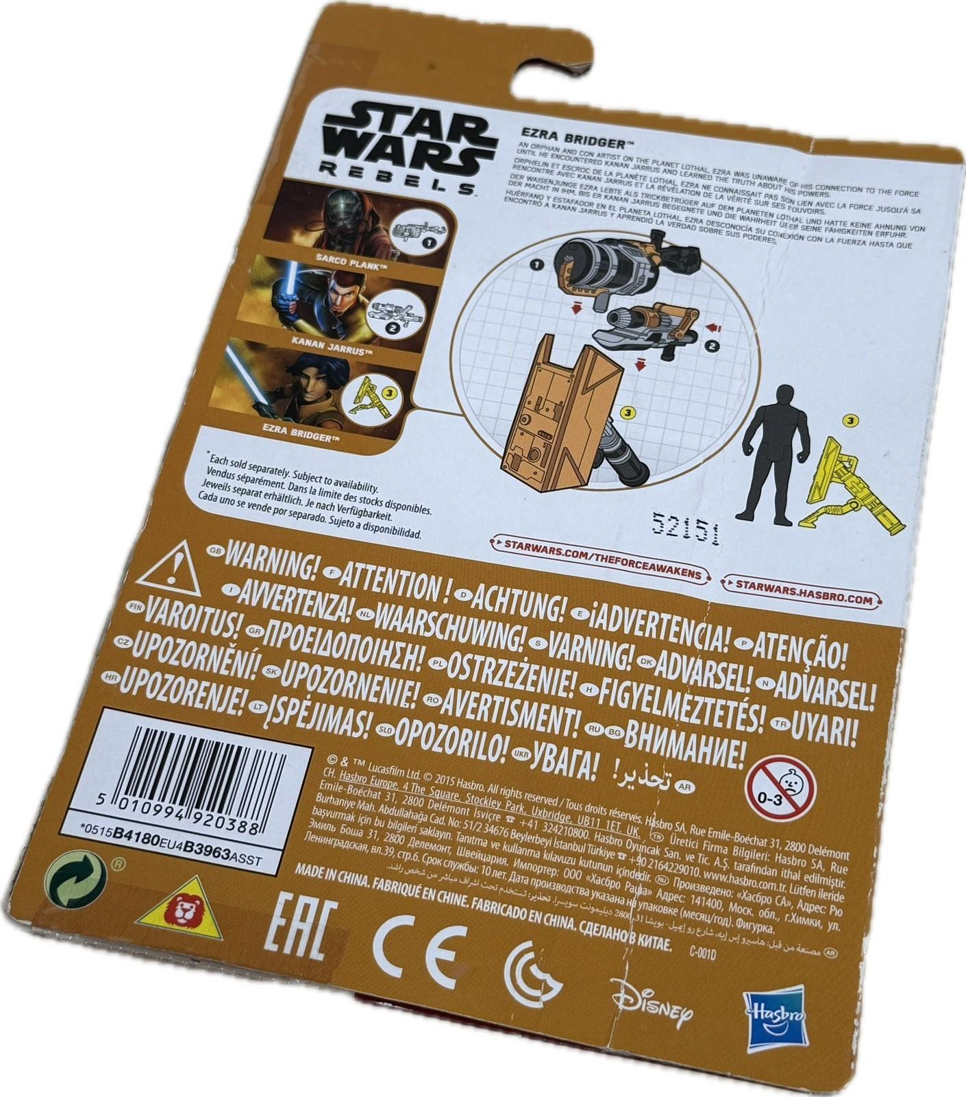 Star Wars Rebels Ezra Bridger 3.75" Hasbro Disney 2015 MOC Figure