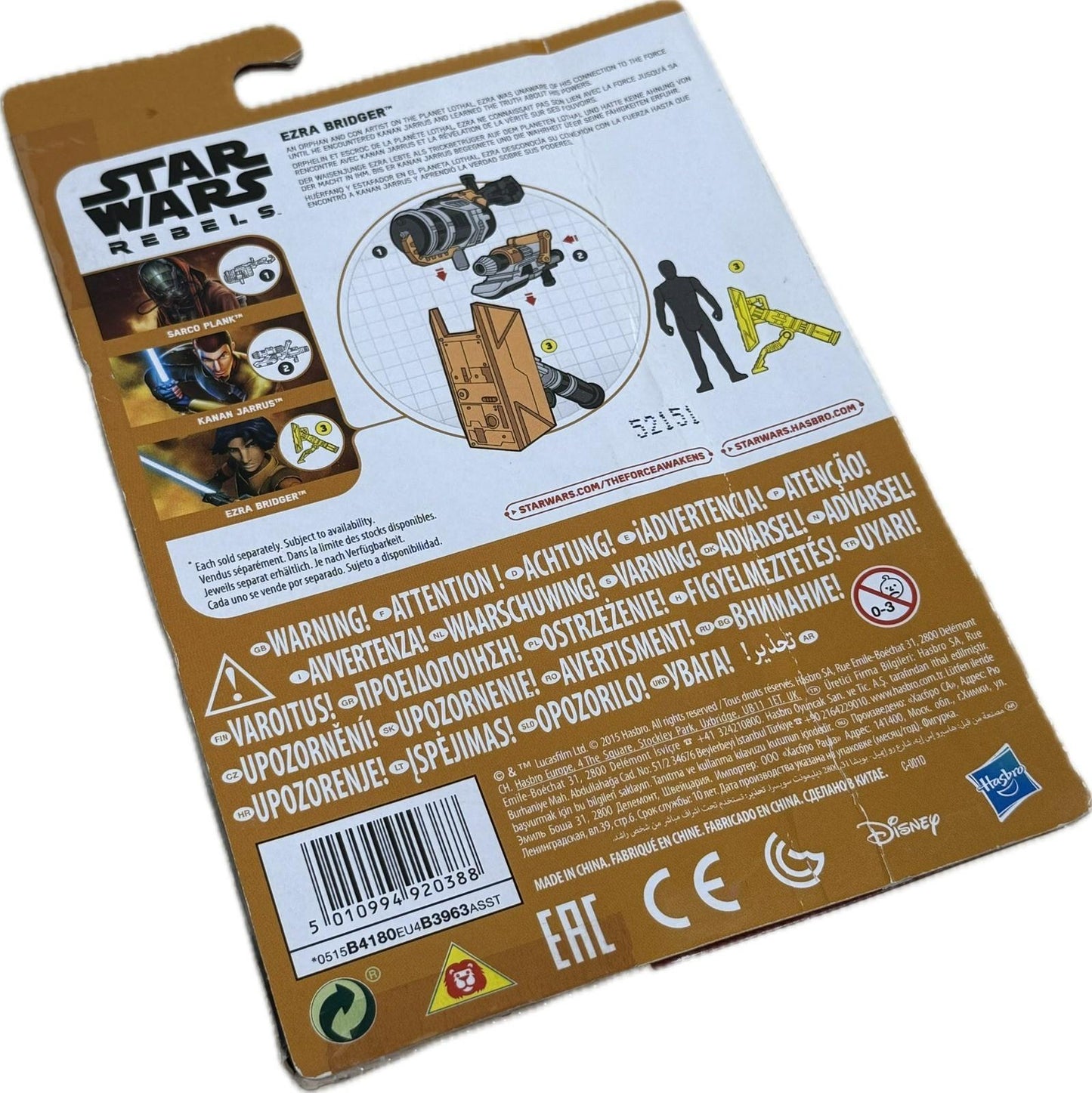 Star Wars Rebels Ezra Bridger 3.75" Hasbro Disney 2015 MOC Figure