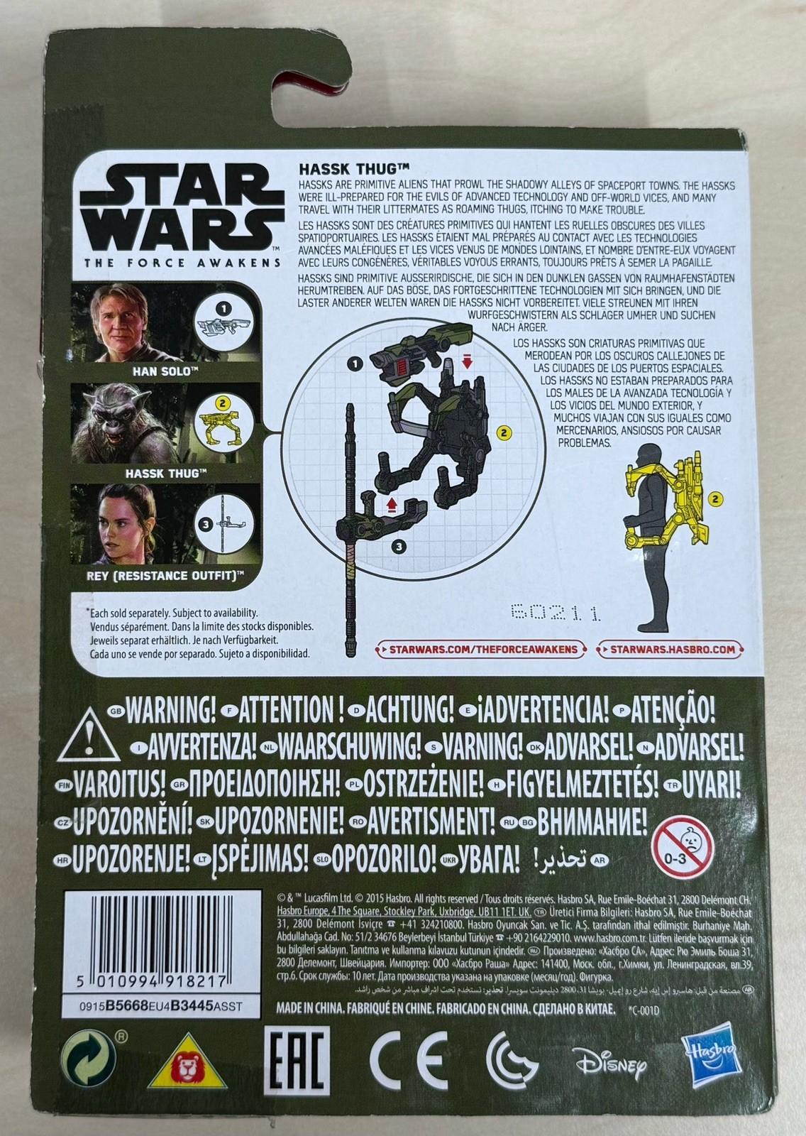 Star Wars Force Awakens Hassk Thug 3.75" Hasbro 2015 MOC B5668