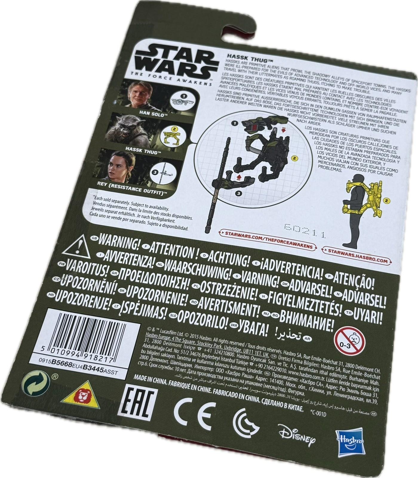 Star Wars Force Awakens Hassk Thug 3.75" Hasbro 2015 MOC B5668