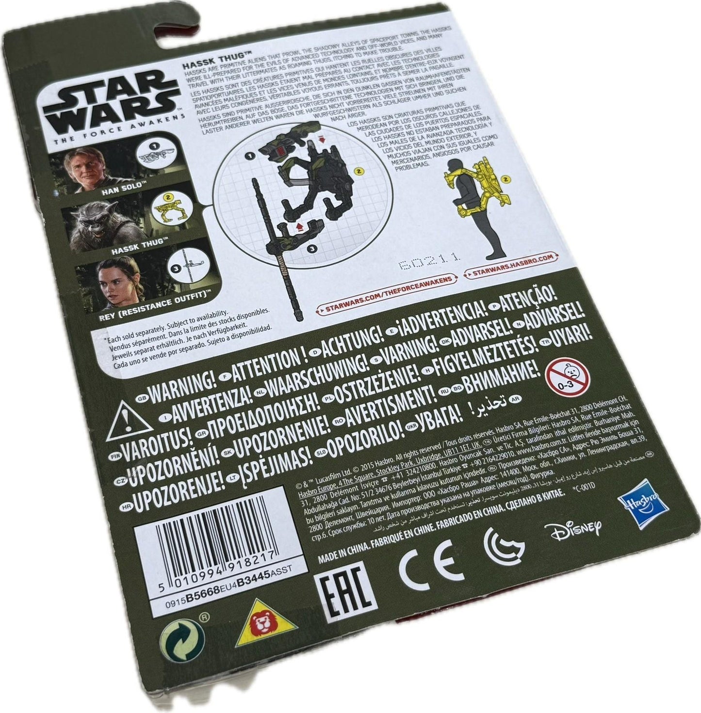 Star Wars Force Awakens Hassk Thug 3.75" Hasbro 2015 MOC B5668