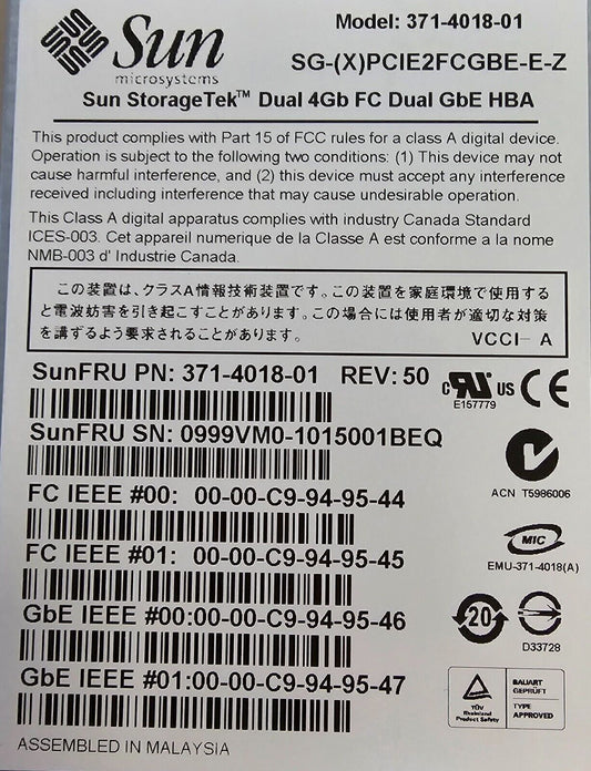 Sun 4Gb FC Dual GbE HBA Host Bus Adapter Enterprise Server