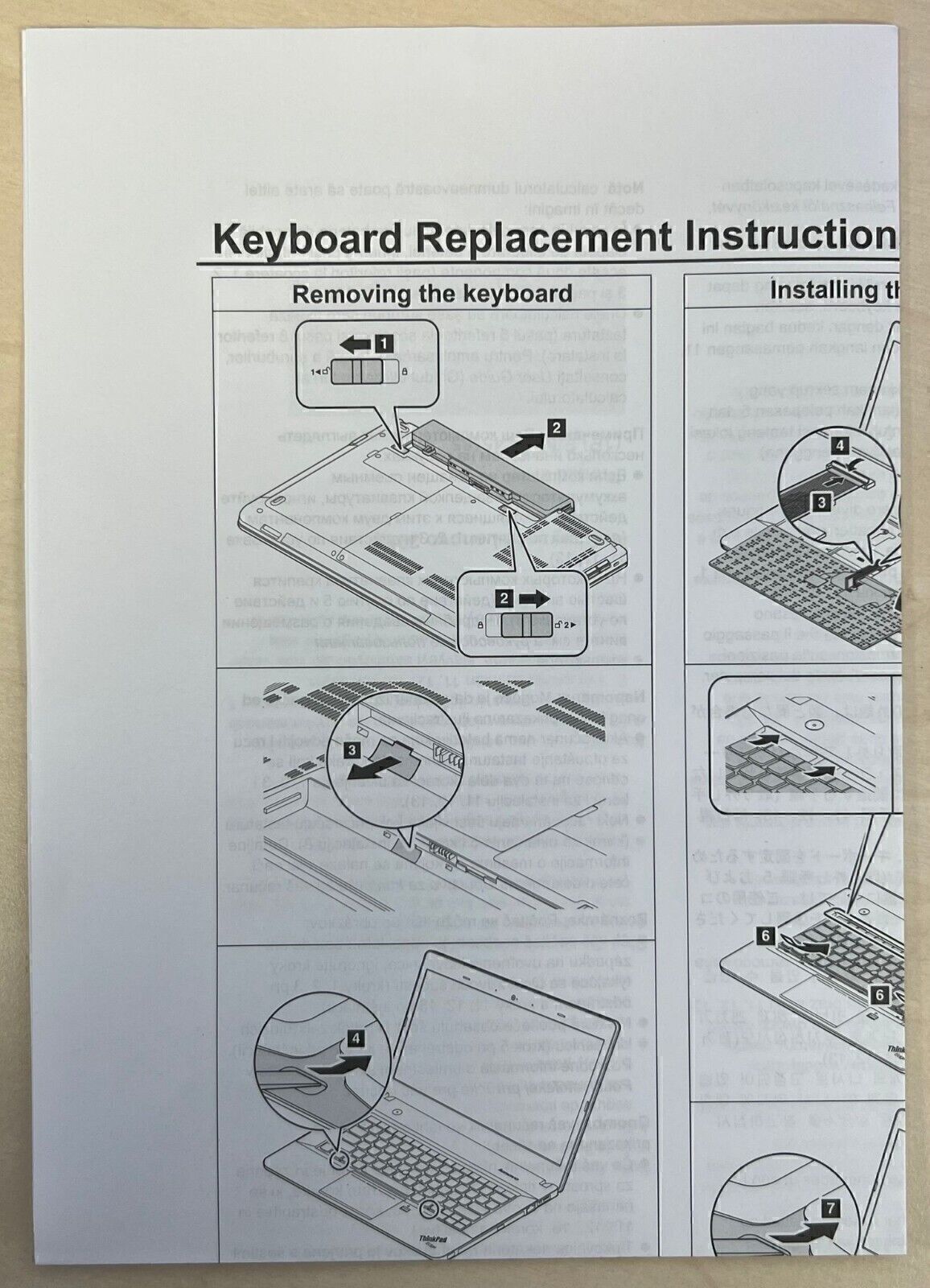 IBM Keyboard 01YR075 Lenovo ThinkPad 13 T460s UK Black