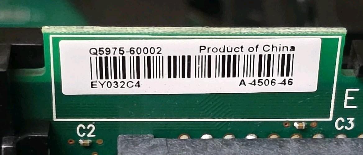 HP Q5975-60002 Formatter Board Printer Control Component Replacement