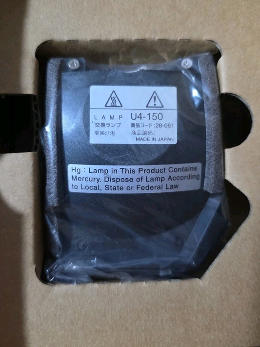 Ushio U4-150 Projector Lamp Replacement Bulb