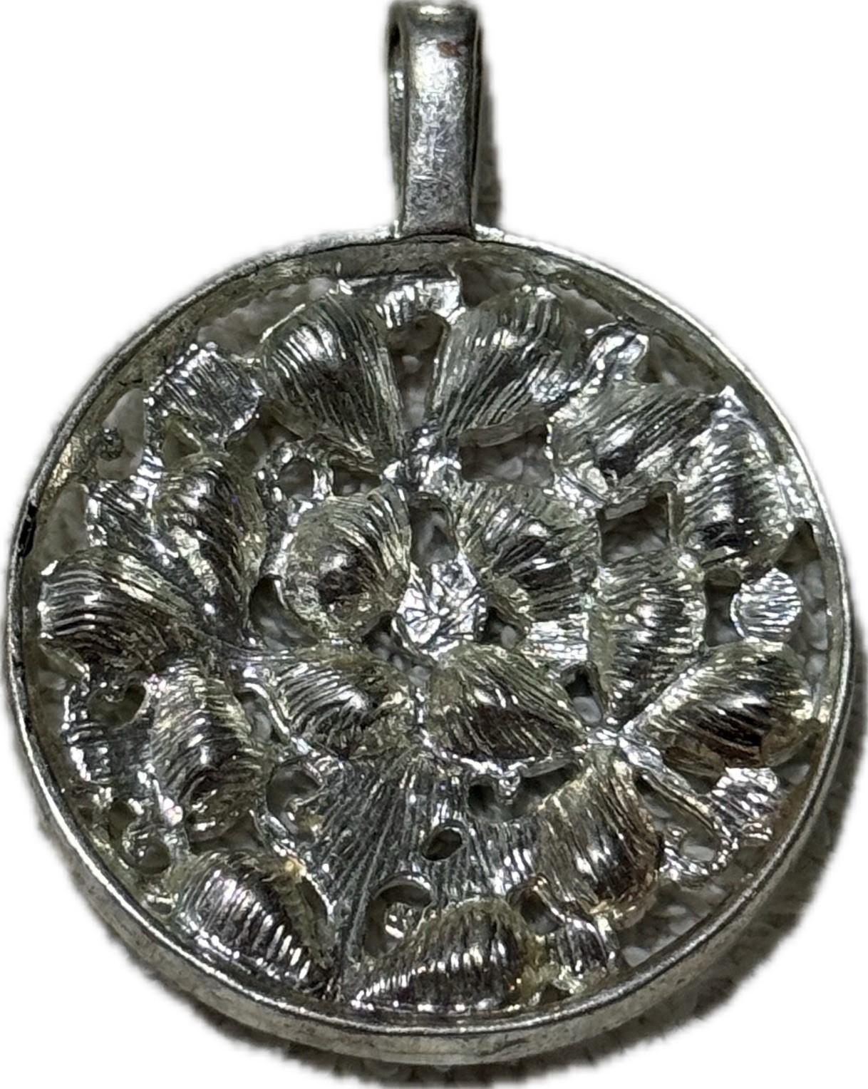 Multicoloured Floral Pendant Costume Jewellery